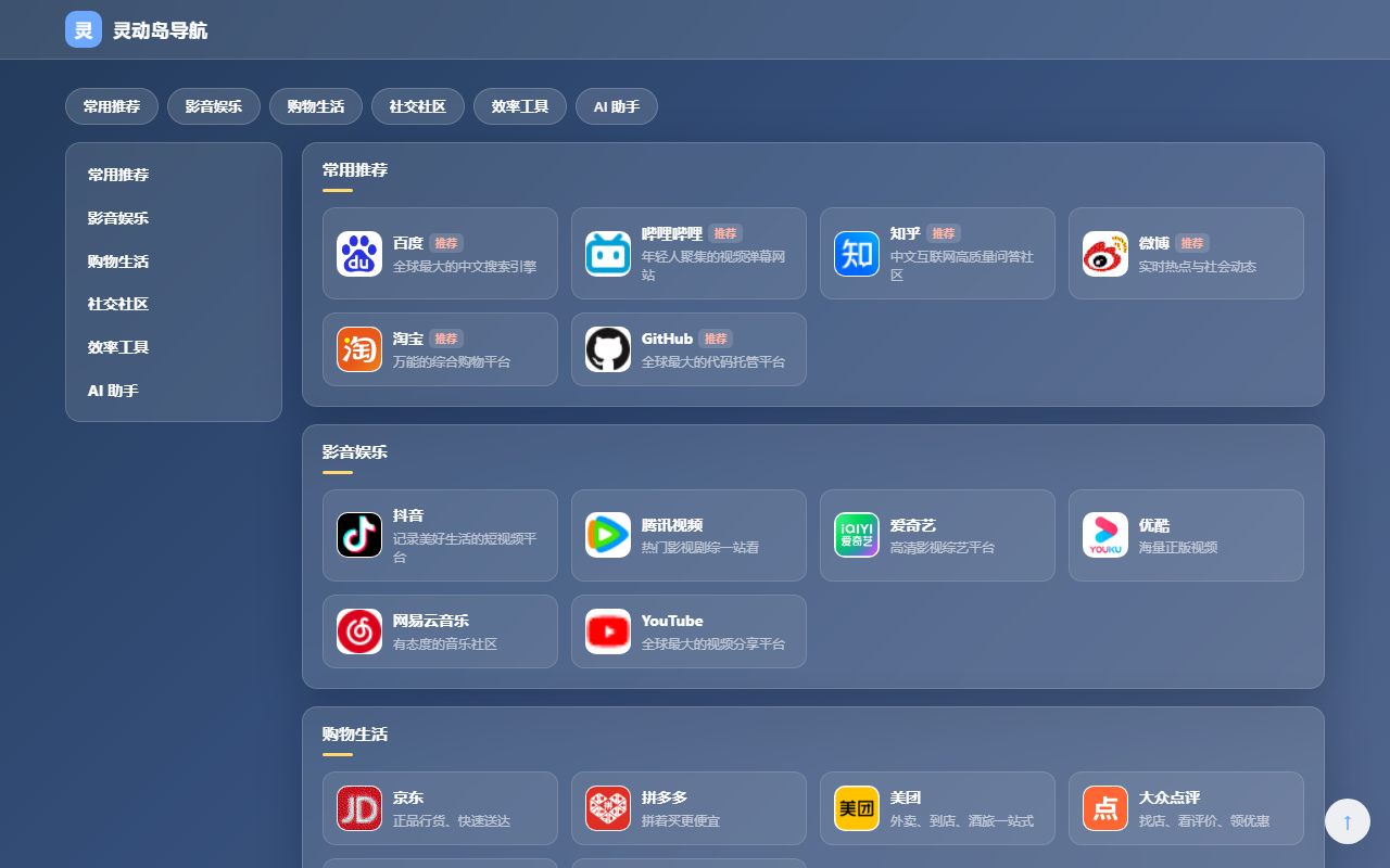 幻境 · 毛玻璃 预览